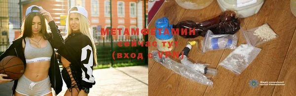 мдпв Покачи