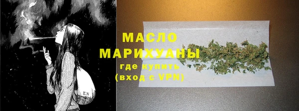 мдпв Покачи