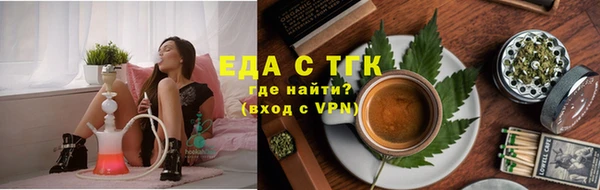кокаин Покров