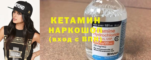 jwh Покровск