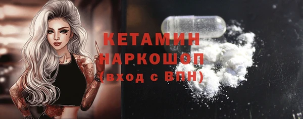 jwh Покровск