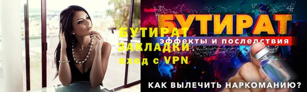 мдпв Покачи