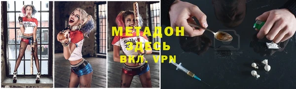 мдпв Покачи