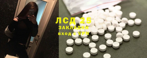 jwh Покровск