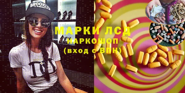 кокаин Покров
