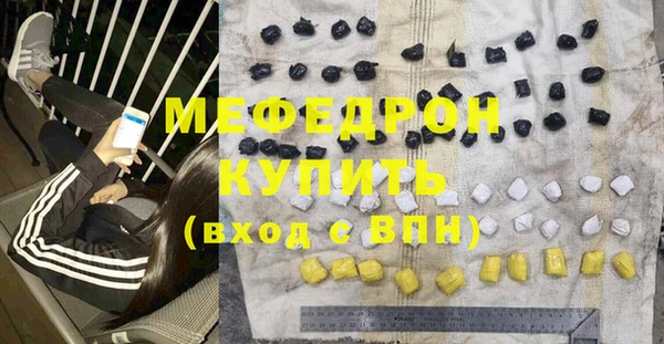 мдпв Покачи