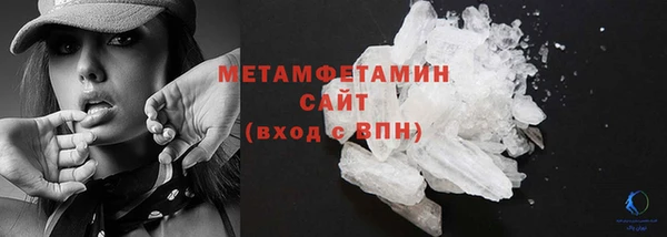 мдпв Покачи