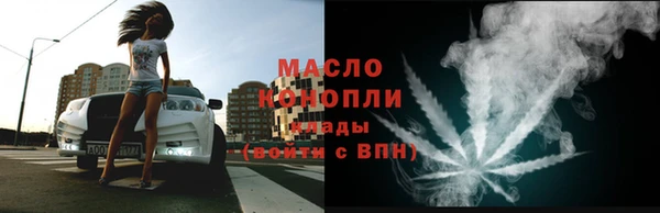 jwh Покровск