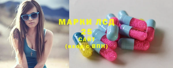 кокаин Покров