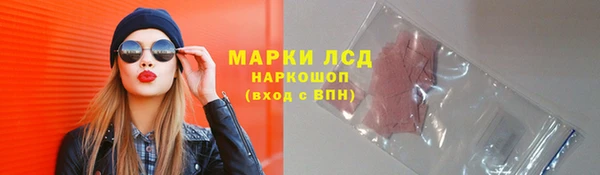 мдпв Покачи