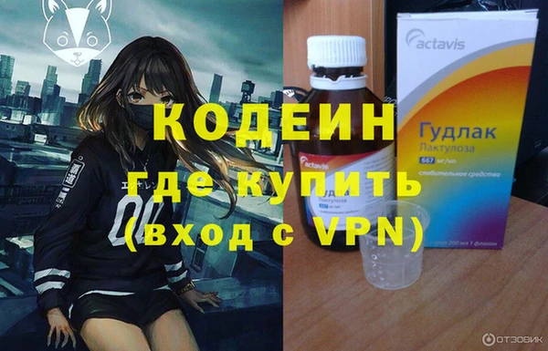 мдпв Покачи
