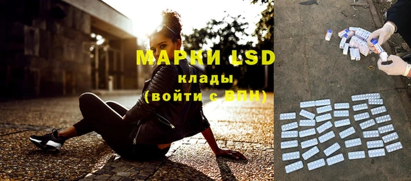 кокаин Покров