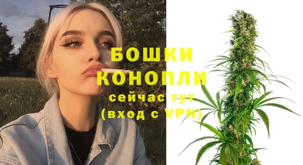jwh Покровск