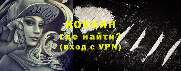 jwh Покровск