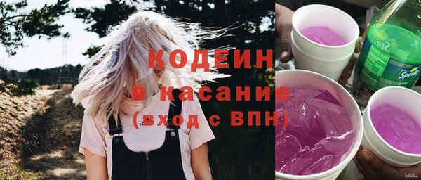 jwh Покровск