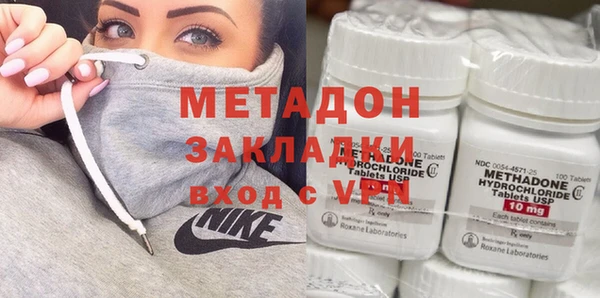 кокаин Покров