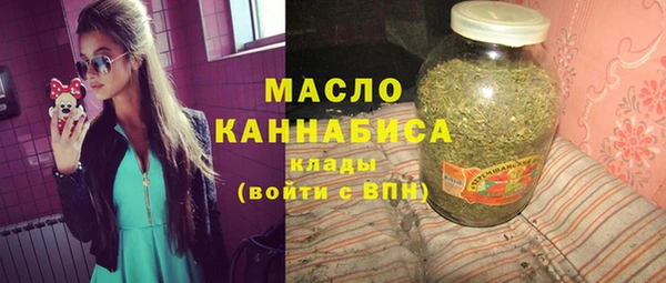 кокаин Покров