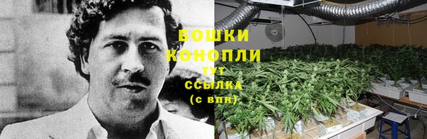 jwh Покровск