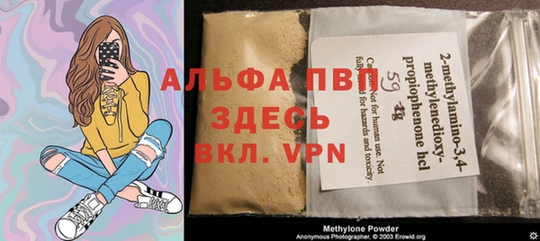 мдпв Покачи
