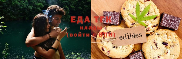 кокаин Покров