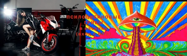 mix Весьегонск