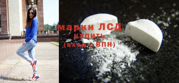 мдпв Покачи