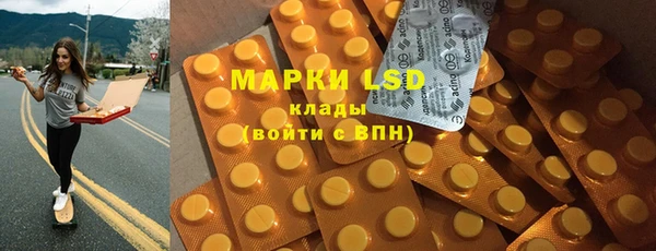 мдпв Покачи