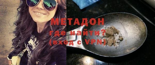 jwh Покровск