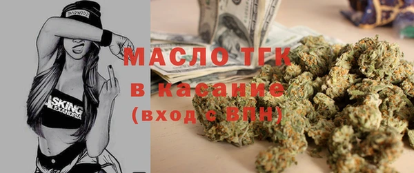 мдпв Покачи