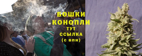 кокаин Покров