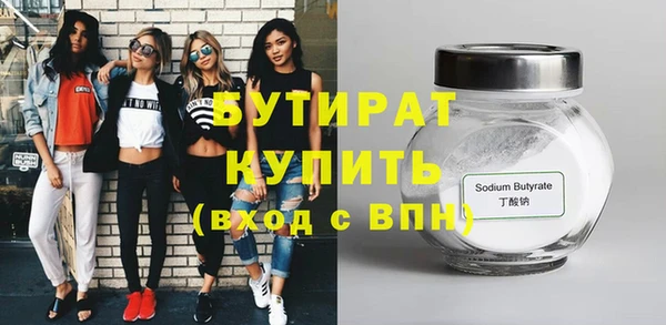 кокаин Покров