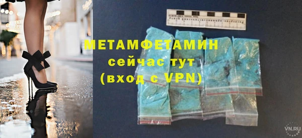 jwh Покровск