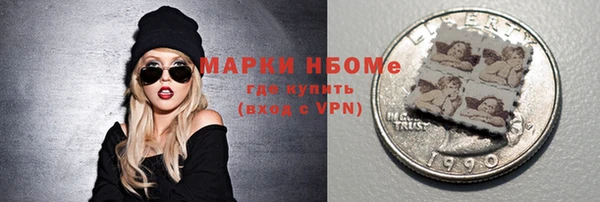 мдпв Покачи