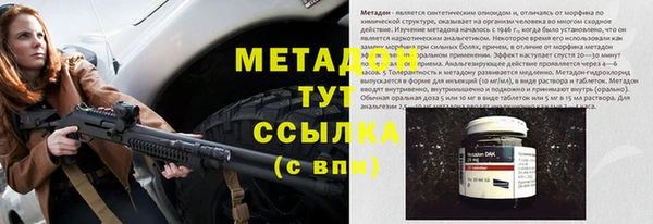 мдпв Покачи